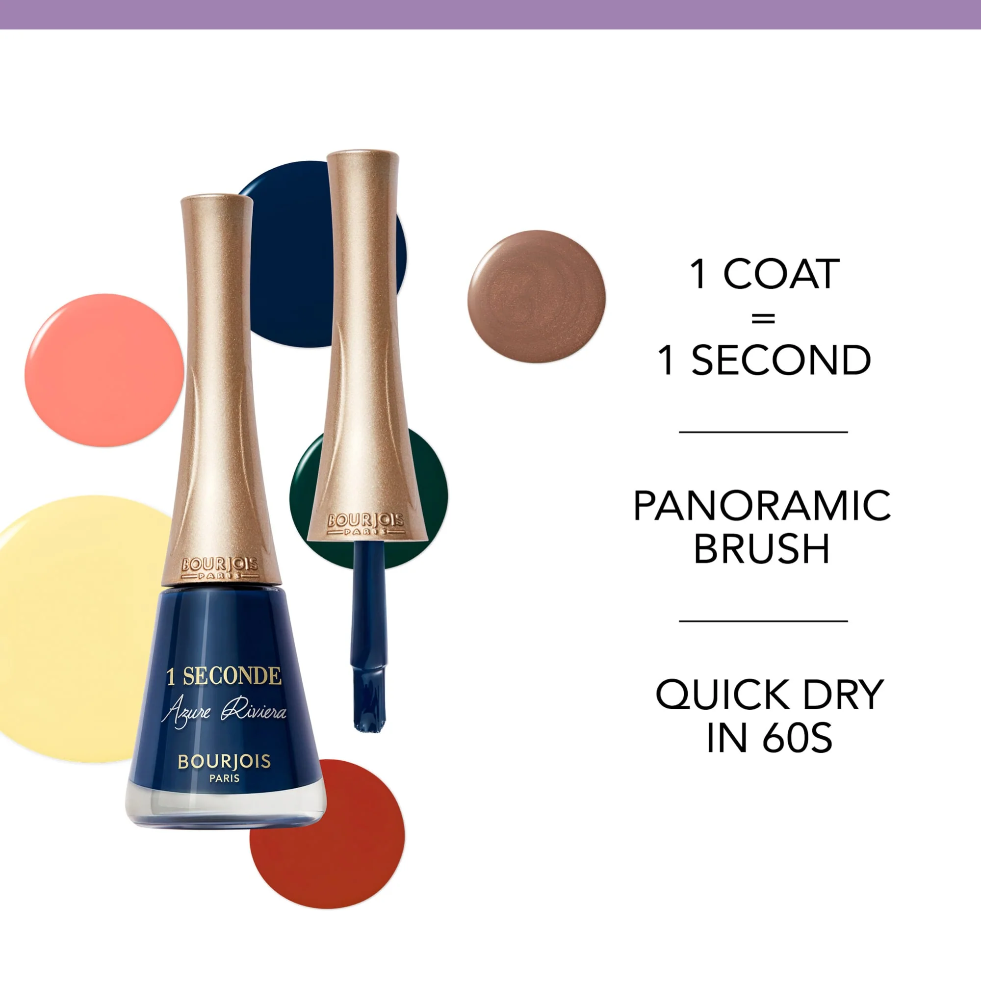 Product image 55